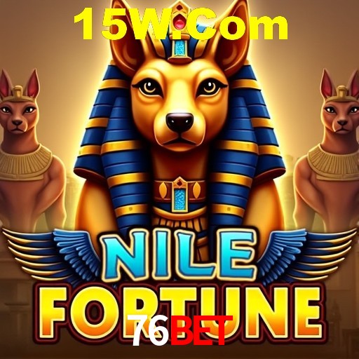Symbols of Egypt Slot - PG Soft